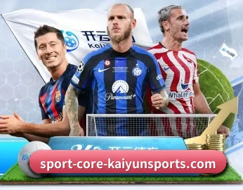 关于我们 - 体育资讯内容服务 - kaiyun sports